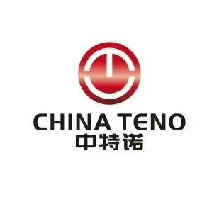 Aluminiumsspole 5754